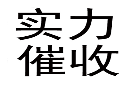 欠款诉讼期间是否产生利息及违约金？